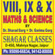 Shagar Classes Jaipur